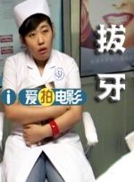 国产日韩欧美在线观看不卡