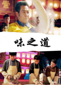 色内内免费视频
